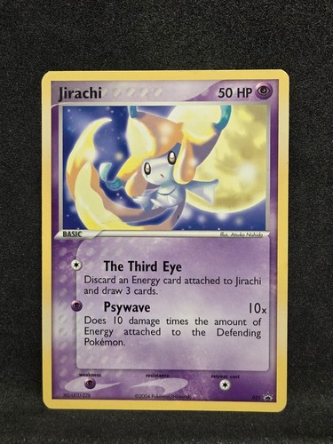 Pokemon tcg black - star, promo