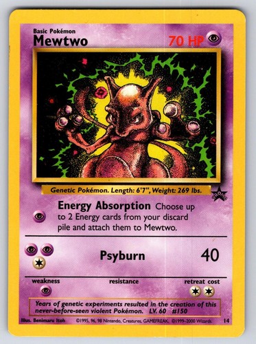Mewtwo wizards black star - mewtwo,