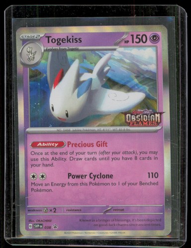 Togekiss svp038 black star - svp038,