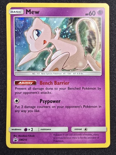 Mew sm215 holo black - -,