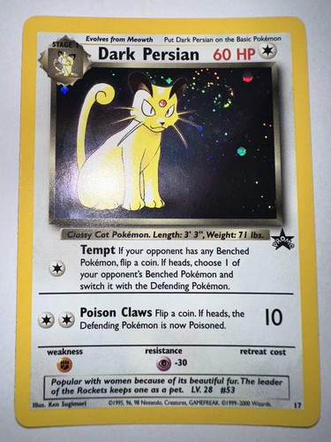 Dark persian wotc black - dark, #17