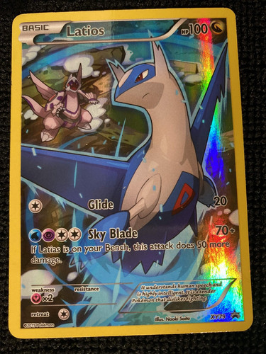 Pokemon 2015 latios black - latios,