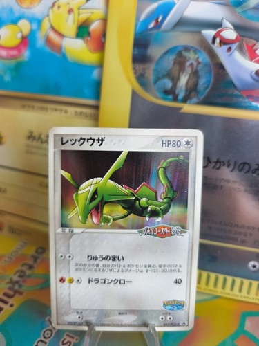 Carta pokemon card rayquaza - card,