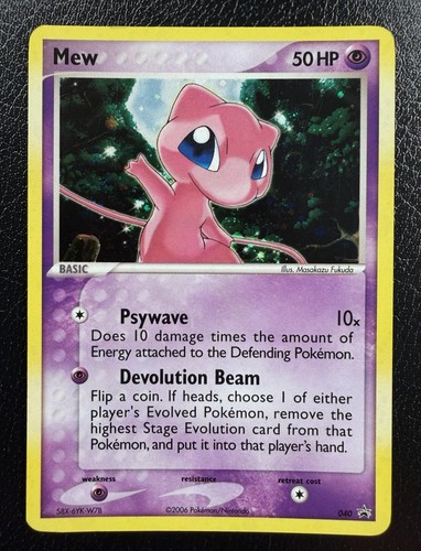 Pokémon mew 040 black - mew,