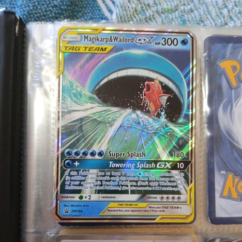 Magikarp wailord sm166 - magikarp,