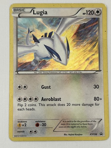 Pokemon lugia xy156 - lugia,