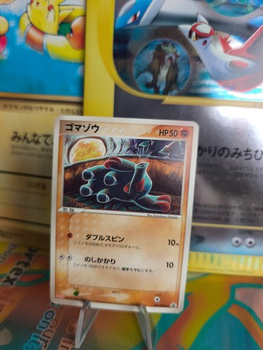 Carta pokemon card phanpy - pokemon,