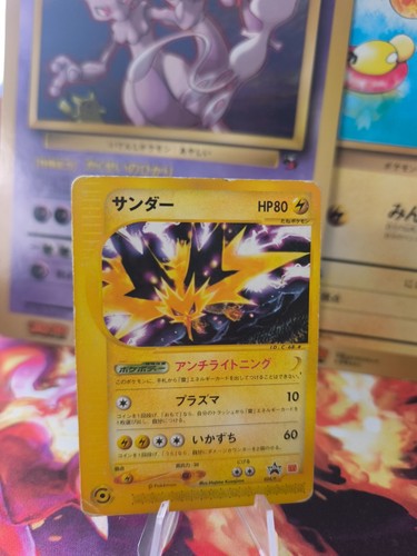 Carta pokemon card zapdos - pokemon,