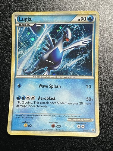 Pokemon tcg lugia swirl - tcg,
