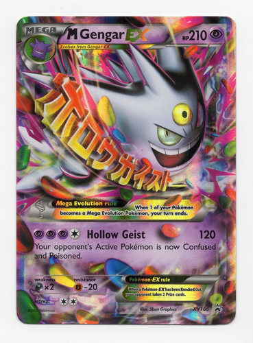 Gengar xy166 black - ex,