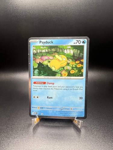 Psyduck 007 black star - black, promo