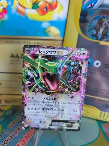 Carta pokemon card holo - pokemon,