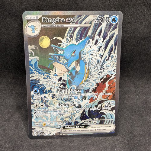 Pokemon tcg kingdra ex - tcg, svp